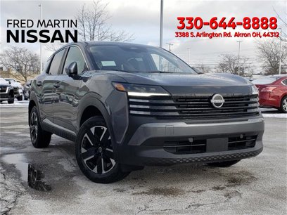 New 2025 Nissan Kicks SV