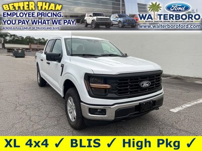 New 2024 Ford F150 XL w/ Equipment Group 103A High