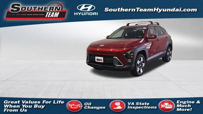New 2025 Hyundai Kona SEL