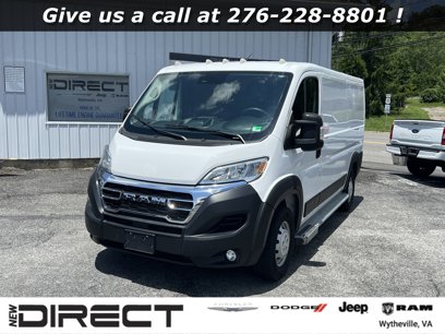 Used 2023 RAM ProMaster 2500