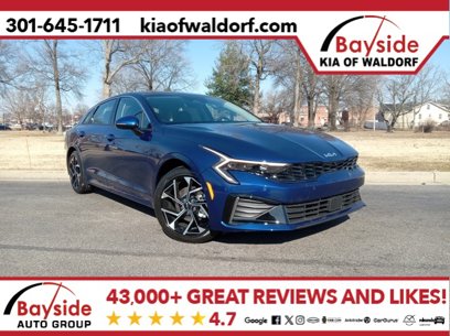 New 2025 Kia K5 EX