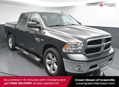 Used 2022 RAM 1500 Tradesman w/ Tradesman SXT Package