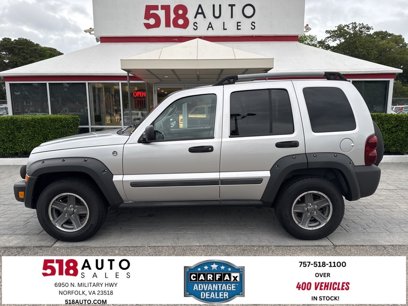 Used 2006 Jeep Liberty Renegade