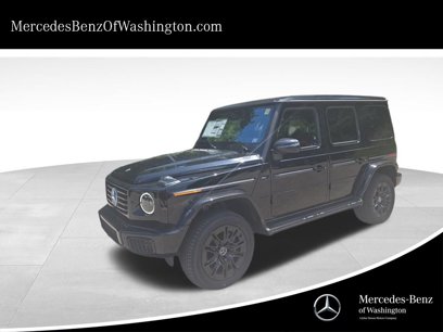 New 2025 Mercedes-Benz G 580 w/ EQ Technology