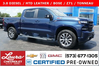 Certified 2020 Chevrolet Silverado 1500 RST w/ All-Star Edition