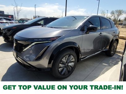 New 2025 Nissan Ariya AWD