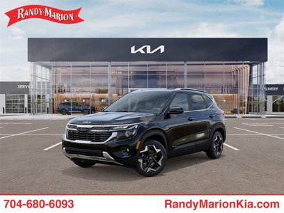 New 2026 Kia Seltos EX