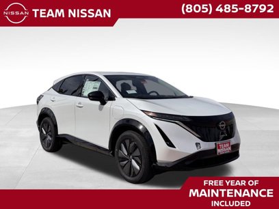 New 2025 Nissan Ariya AWD