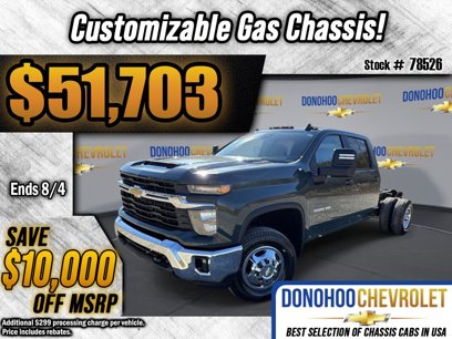 New 2025 Chevrolet Silverado 3500 LT w/ Convenience Package