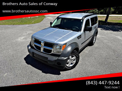 Used 2007 Dodge Nitro SXT