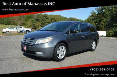Used 2013 Honda Odyssey Touring Elite