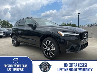 New 2025 Volvo XC60 B5 Plus w/ Protection Package Premier