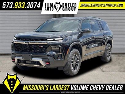 New 2025 Chevrolet Traverse Z71 w/ Enhanced Driving Package