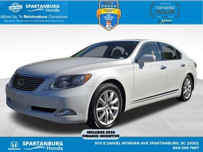 Used 2008 Lexus LS 460