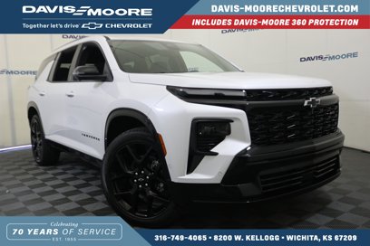 New 2025 Chevrolet Traverse RS