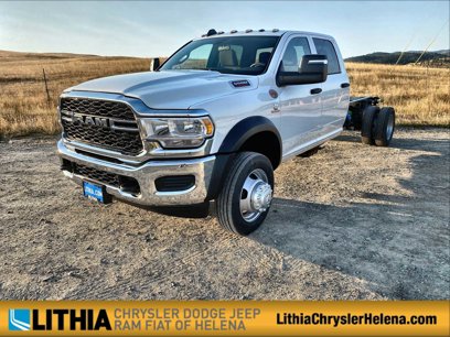 New 2024 RAM 5500 Tradesman w/ Chrome Appearance Group