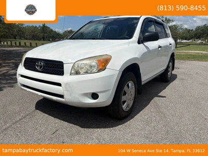 Used 2007 Toyota RAV4 2WD