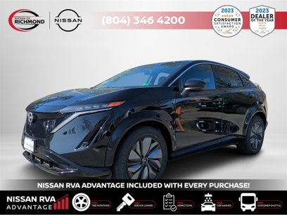 New 2025 Nissan Ariya FWD