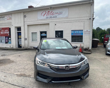 Used 2016 Honda Accord LX