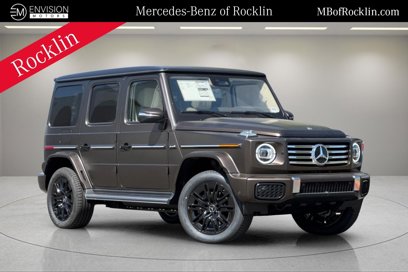 New 2025 Mercedes-Benz G 580 w/ EQ Technology
