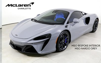 Used 2023 McLaren Artura