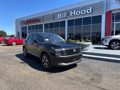 New 2025 Nissan Kicks SV w/ Illumination Package
