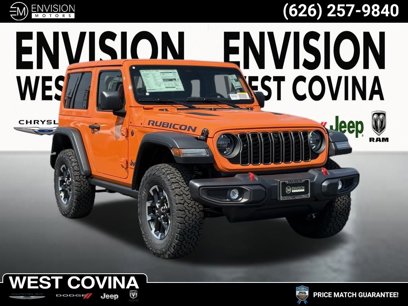New 2025 Jeep Wrangler Rubicon