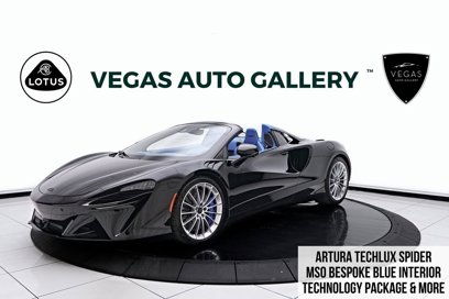 Used 2025 McLaren Artura Spider
