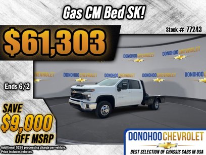 New 2025 Chevrolet Silverado 3500 LT w/ Convenience Package