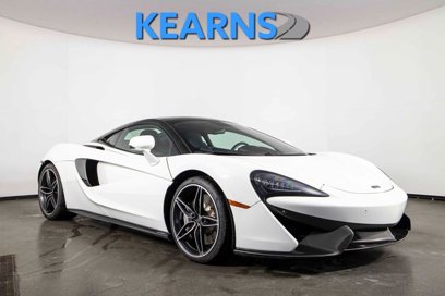 Used 2017 McLaren 570S