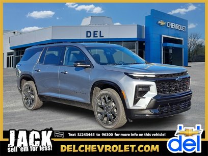 New 2025 Chevrolet Traverse RS w/ LPO, Floor Liner Package