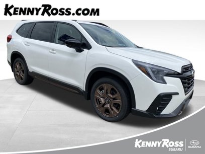 New 2025 Subaru Ascent Bronze Edition