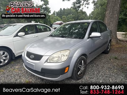 Used 2007 Kia Rio LX w/ PWR Pkg