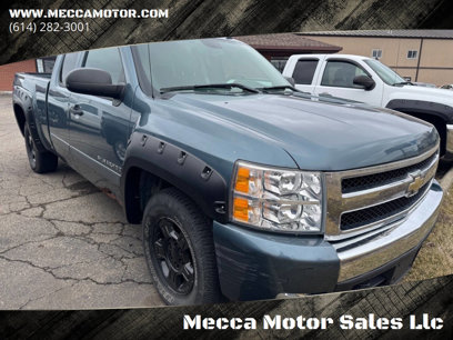 Used 2008 Chevrolet Silverado 1500 LT w/ Power Pack Plus