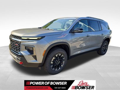 New 2026 Chevrolet Traverse Z71 w/ Driver Confidence Package