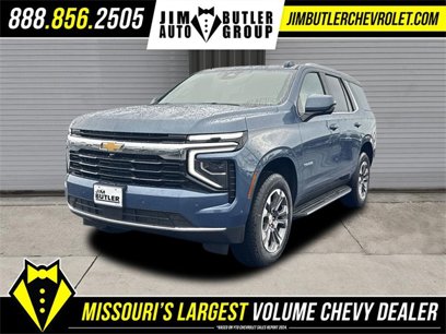 New 2025 Chevrolet Tahoe LS w/ Max Trailering Package