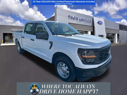 New 2025 Ford F150 XL w/ Tow/Haul Package