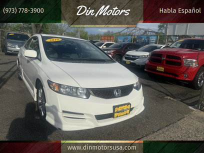 Used 2010 Honda Civic EX