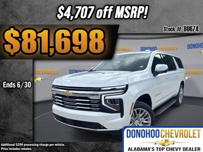 New 2025 Chevrolet Suburban Premier w/ Sun And Tow Package