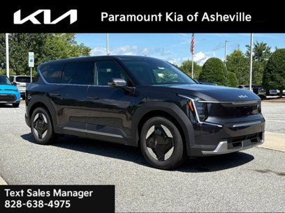 New 2026 Kia EV9 Light