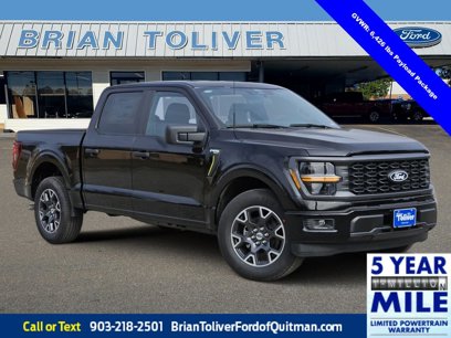 New 2025 Ford F150 STX w/ Equipment Group 200A