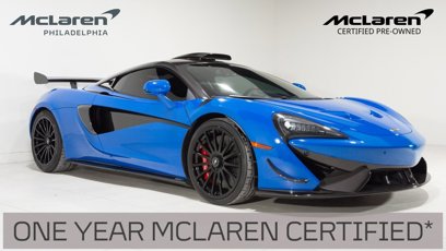 Used 2020 McLaren 620R