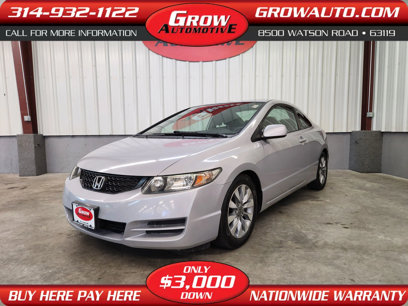Used 2009 Honda Civic EX