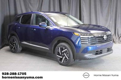 New 2025 Nissan Kicks SV