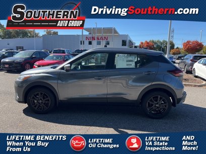 New 2024 Nissan Kicks SV w/ Interior Electronics Package