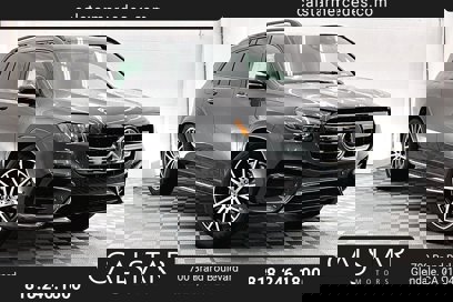 New 2025 Mercedes-Benz GLS 580 4MATIC