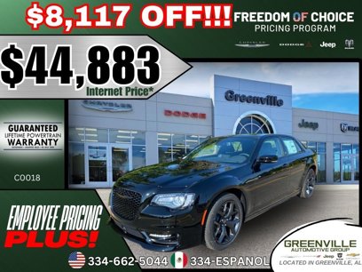 New 2023 Chrysler 300 S w/ Comfort Group