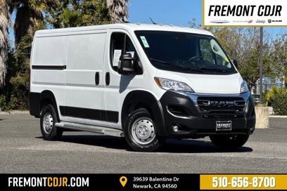 Used 2023 RAM ProMaster 2500