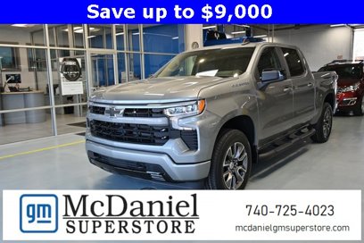 New 2025 Chevrolet Silverado 1500 RST w/ All Star Edition Plus