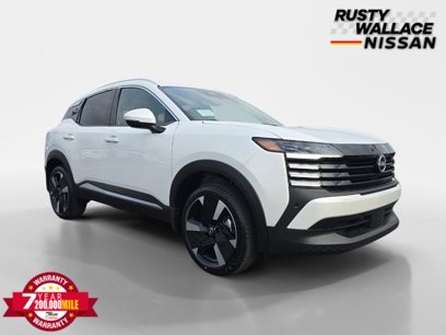 New 2025 Nissan Kicks SR